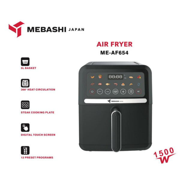 هواپز مباشی مدل ME-AF654