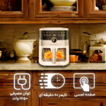 سرخ کن بدون روغن گوسونیک مدل GAF-756